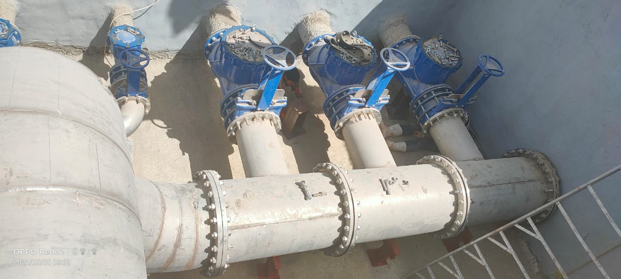 Sewage treatment plant